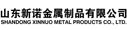 通榆隧道注浆管|通榆钢花管|通榆超前小导管|通榆无缝注浆管|通榆注浆钢花管|通榆中空注浆锚杆|通榆隧道管棚管