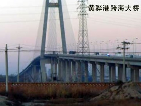 通榆注浆管小导管管棚管应用案例
