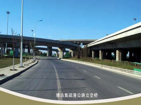 通榆案例展示